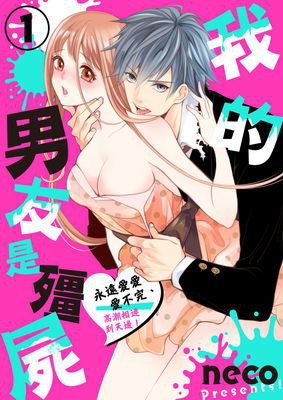 9-36332-c400.jpg 9-36332-c400.jpg