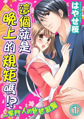 9-33422-c400.jpg 9-33422-c400.jpg