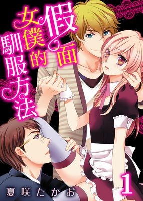 9-38682-c400.jpg 9-38682-c400.jpg