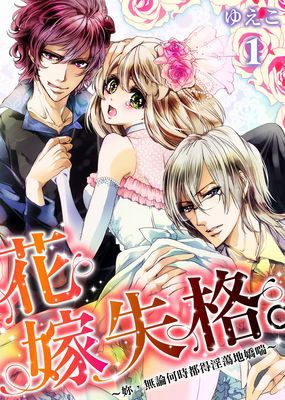 9-38522-c400.jpg 9-38522-c400.jpg