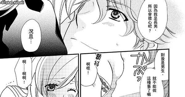 600x315_08.jpg 600x315_08.jpg