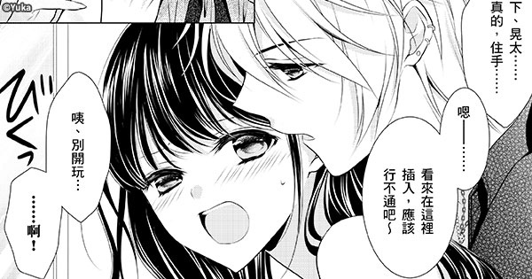 600x315_12.jpg 600x315_12.jpg