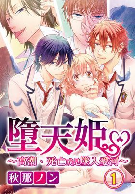 9-16152-c400.jpg 9-16152-c400.jpg