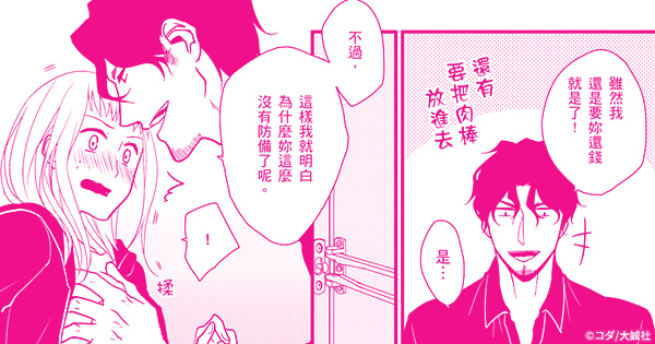 600x315_03-1.jpg 600x315_03-1.jpg