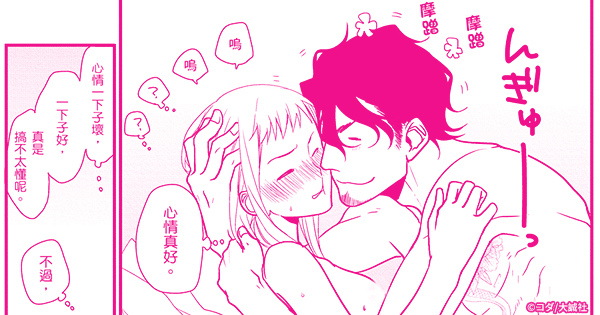 600x315_03-2.jpg 600x315_03-2.jpg