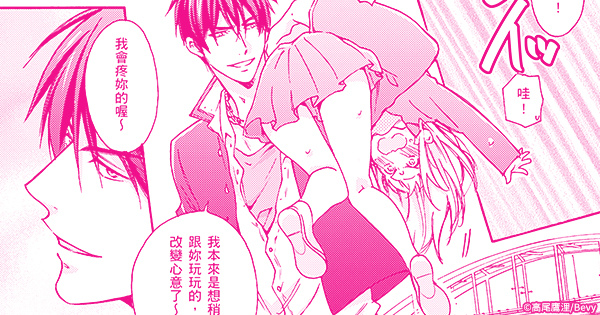 600x315_04-1.jpg 600x315_04-1.jpg