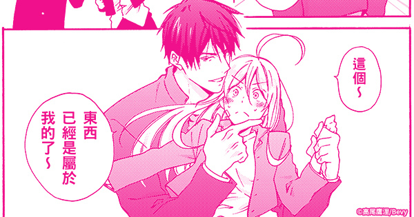 600x315_04-2.jpg 600x315_04-2.jpg