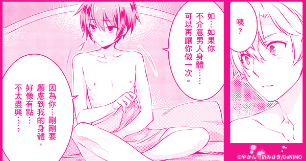 600x315_05-2.jpg 600x315_05-2.jpg