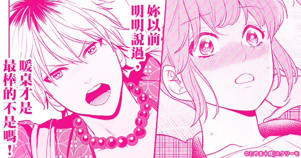 600x315_01-2.jpg 600x315_01-2.jpg