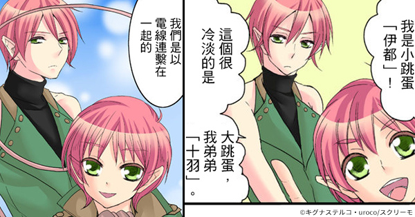 600x315_06-2.jpg 600x315_06-2.jpg