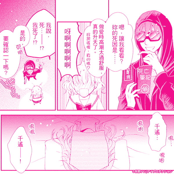 600x600_01.jpg 600x600_01.jpg