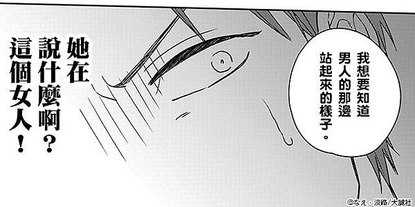 640x320_05.jpg 640x320_05.jpg