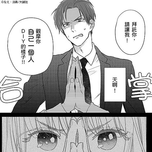 640x640_04.jpg 640x640_04.jpg