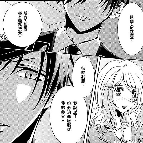 640x640_11.jpg 640x640_11.jpg