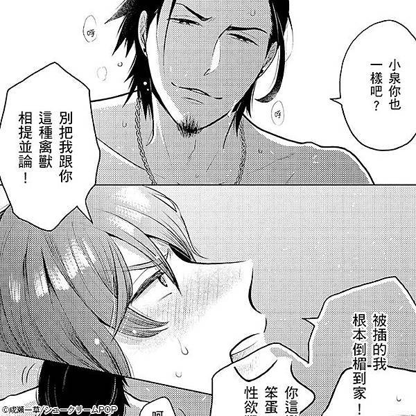 640x640_10.jpg 640x640_10.jpg