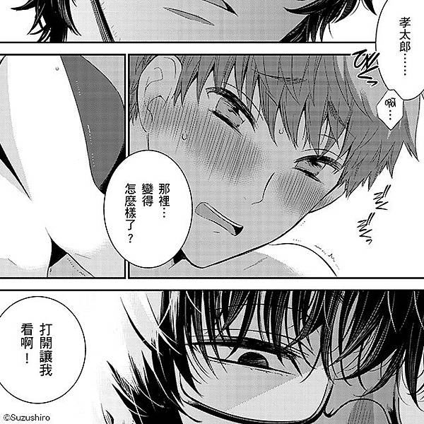 640x640_09.jpg 640x640_09.jpg