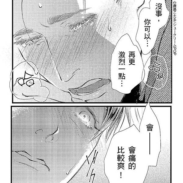 640x640_07.jpg 640x640_07.jpg