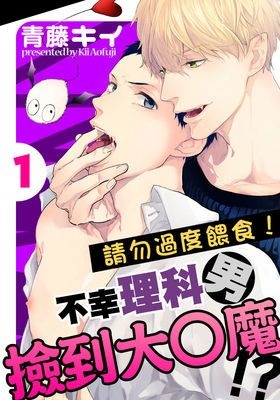 9-14032-c400.jpg 9-14032-c400.jpg