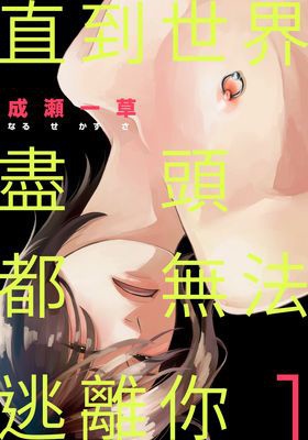 9-45282-c400.jpg 9-45282-c400.jpg