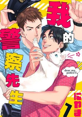 9-45312-c400.jpg 9-45312-c400.jpg