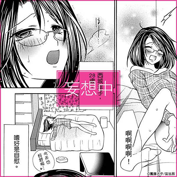 640x640_08.jpg 640x640_08.jpg