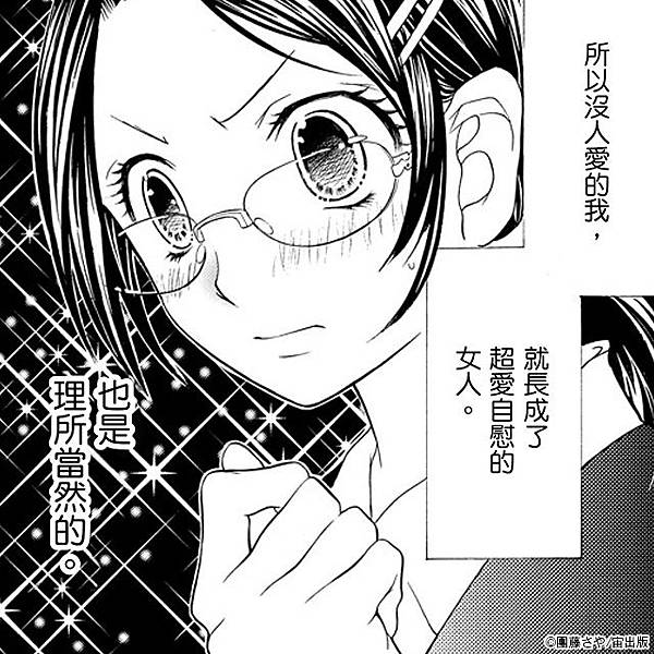 640x640_10.jpg 640x640_10.jpg