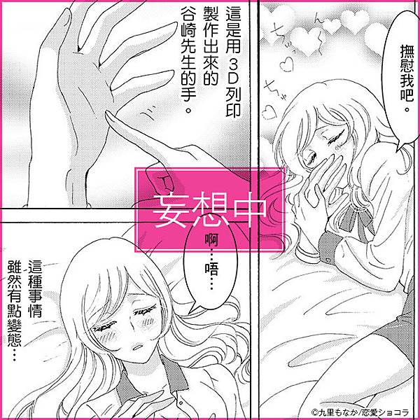 640x640_12.jpg 640x640_12.jpg