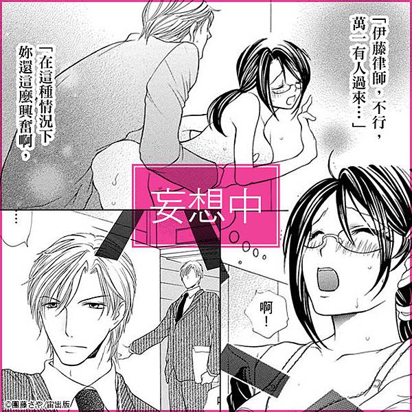 640x640_09.jpg 640x640_09.jpg