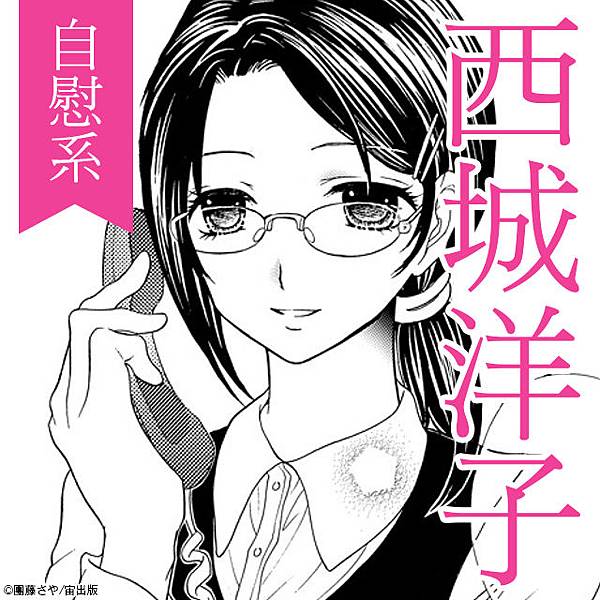 640x640_07.jpg 640x640_07.jpg