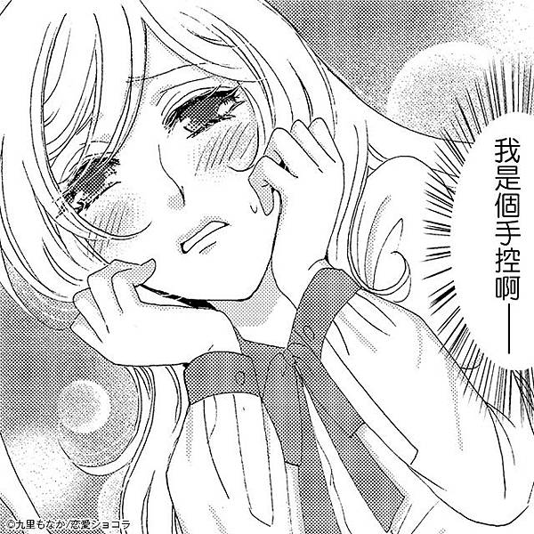 640x640_14.jpg 640x640_14.jpg