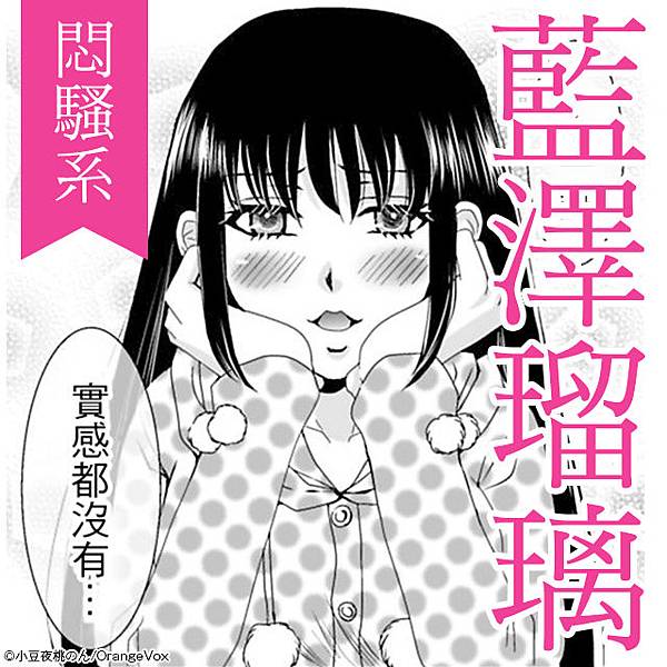 640x640_15.jpg 640x640_15.jpg