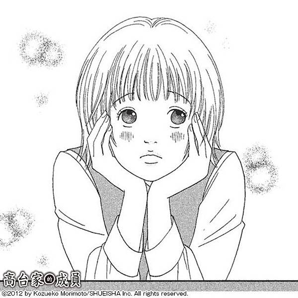 640x640_22.jpg 640x640_22.jpg