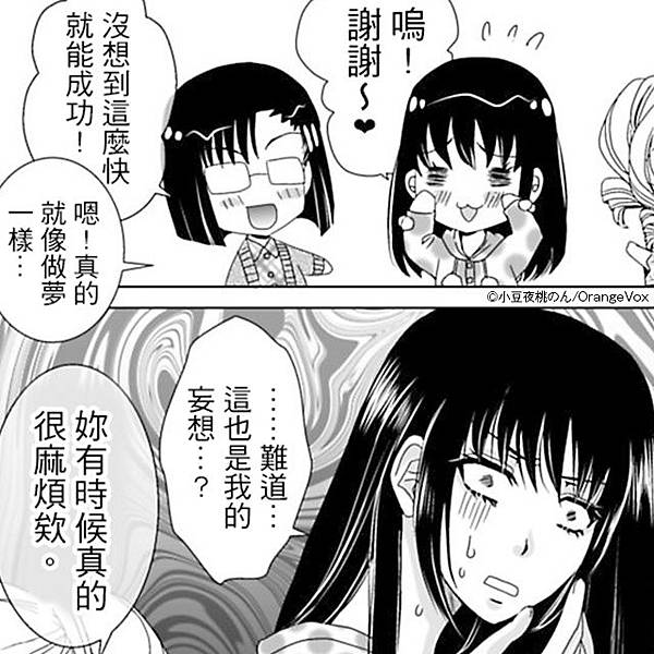 640x640_18.jpg 640x640_18.jpg