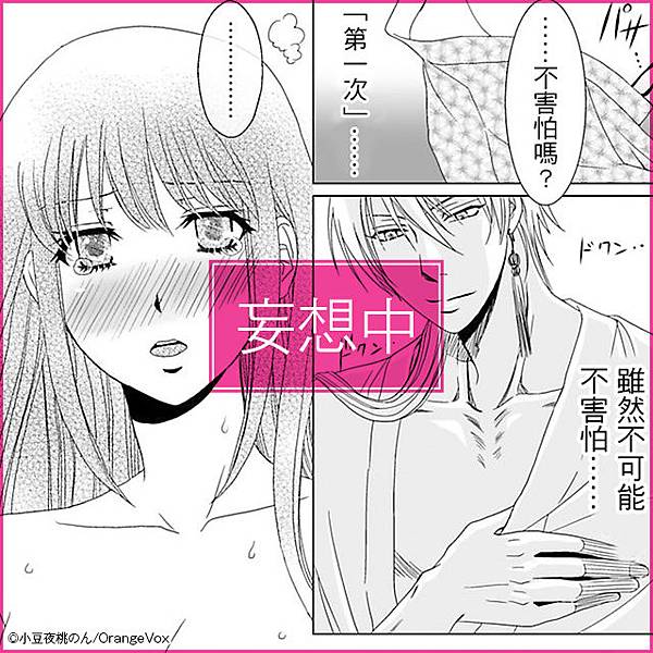 640x640_17.jpg 640x640_17.jpg