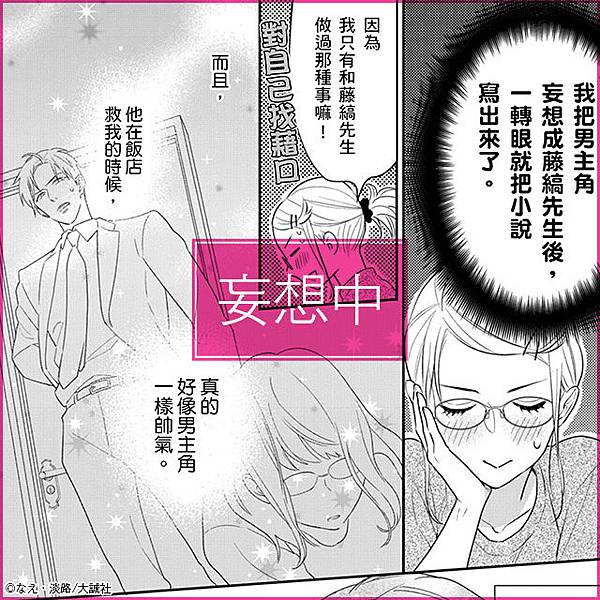 640x640_25.jpg 640x640_25.jpg