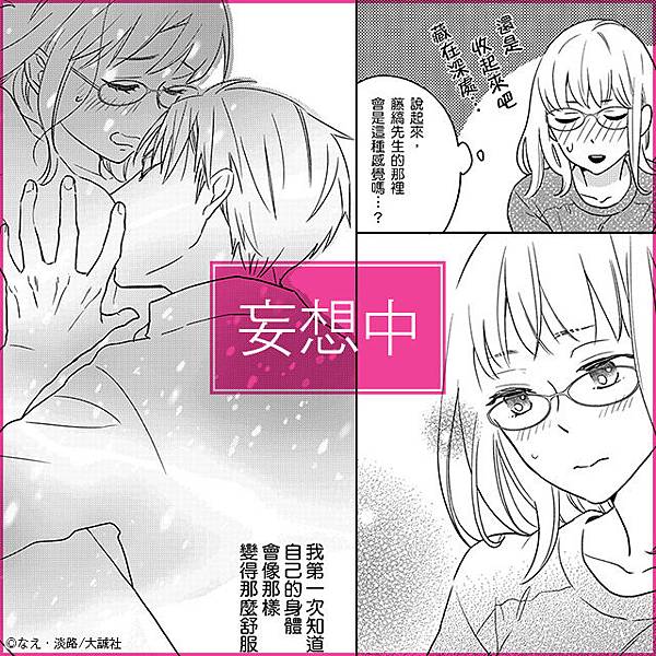 640x640_24.jpg 640x640_24.jpg