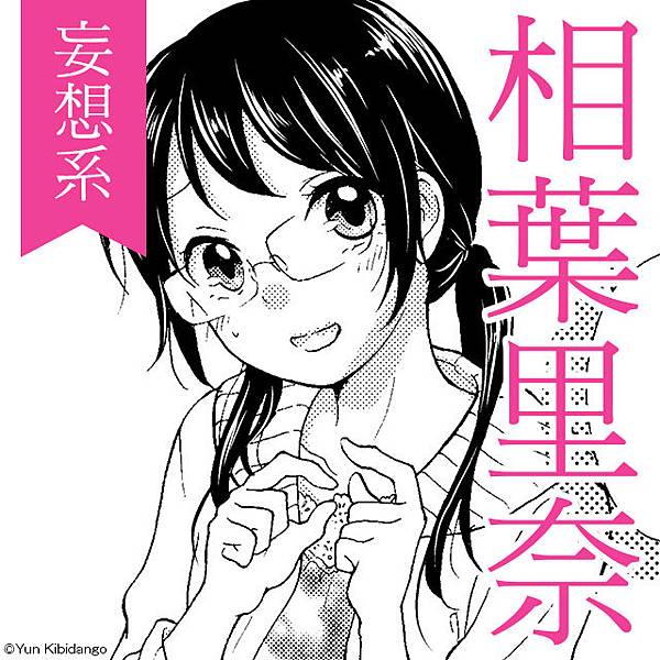 640x640_02.jpg 640x640_02.jpg