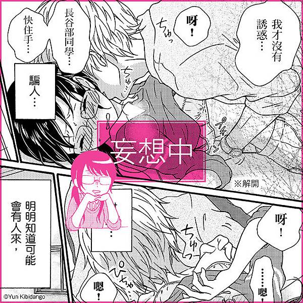 640x640_04.jpg 640x640_04.jpg