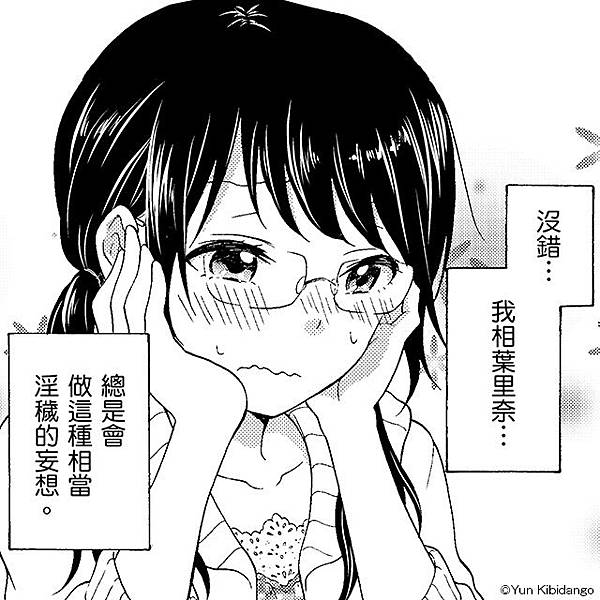 640x640_06.jpg 640x640_06.jpg