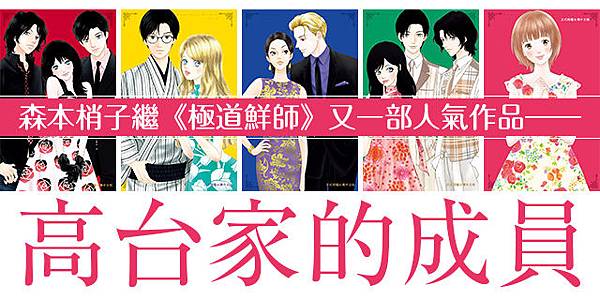 640x320_33.jpg 640x320_33.jpg