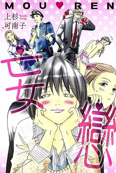 55711-1.jpg 55711-1.jpg