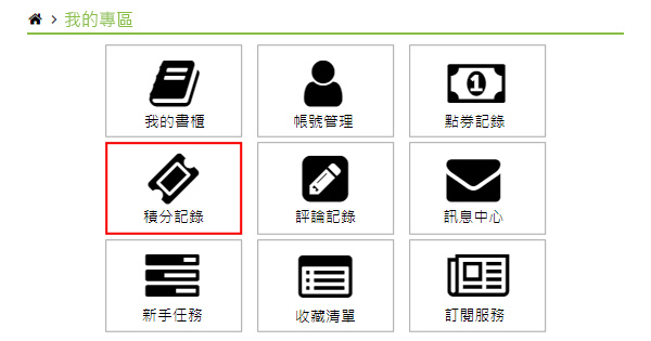 600x315_05.jpg 600x315_05.jpg