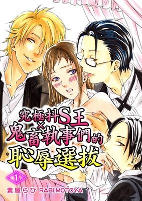 9-4912-c400.jpg 9-4912-c400.jpg