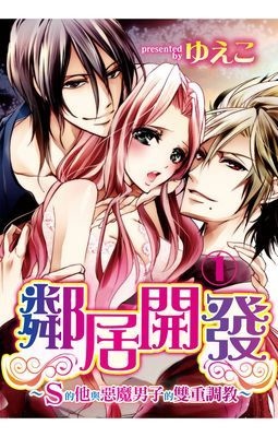 9-16222-c400.jpg 9-16222-c400.jpg