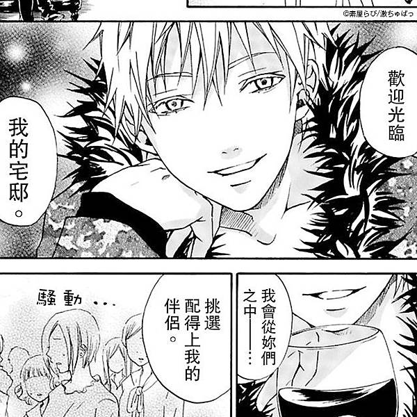 640x640_02.jpg 640x640_02.jpg