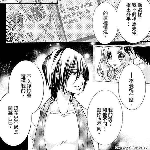 640x640_07.jpg 640x640_07.jpg