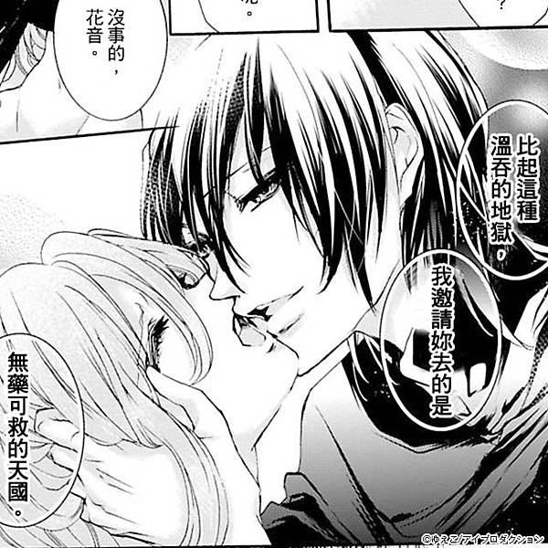 640x640_08.jpg 640x640_08.jpg