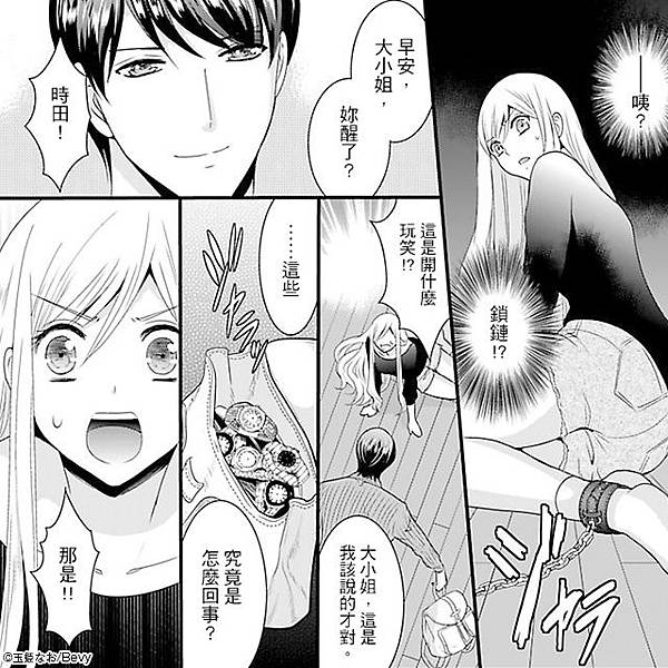 640x640_09.jpg 640x640_09.jpg