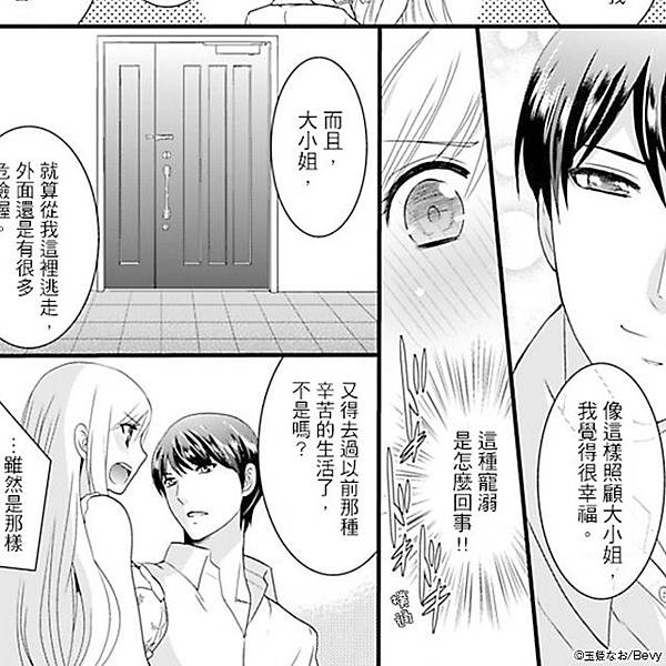 640x640_12.jpg 640x640_12.jpg