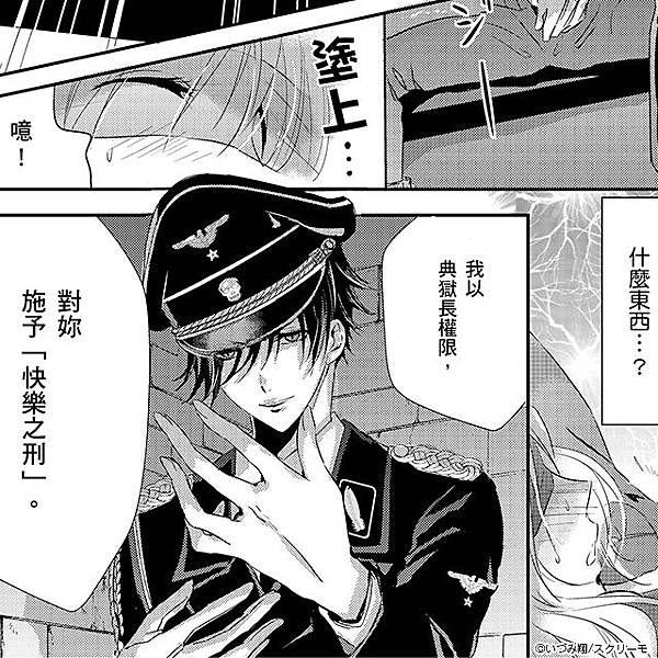 640x640_17.jpg 640x640_17.jpg